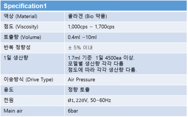 9ab8a8d0a9c05ad7325ddffe61daee61_1714110804_7051.png